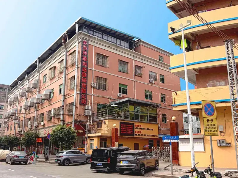 Dongguan BENTA knitwear factory building exterior, full view of our crochet and knitted apparel manufacturing headquarters, street front shot of our OEM ODM knitwear production plant in Guangdong China